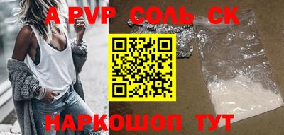 2c-b Кимры
