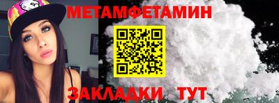 не бодяженный Кингисепп