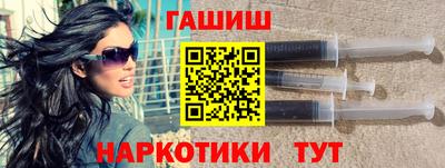 2c-b Кимры
