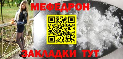 каннабис Кинель