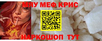 2c-b Кимры
