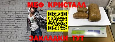 не бодяженный Кингисепп