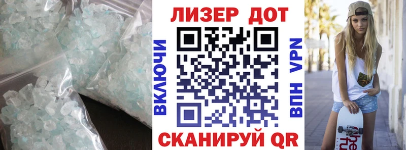 мориарти Telegram купить сайты Норильск LSD-25 экстази кислота