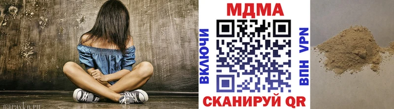 MDMA VHQ Норильск