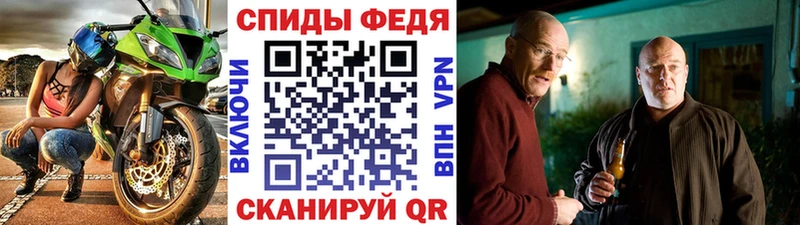 дарк нет формула  Норильск  Первитин кристалл  что такое наркотик  мега ССЫЛКА 