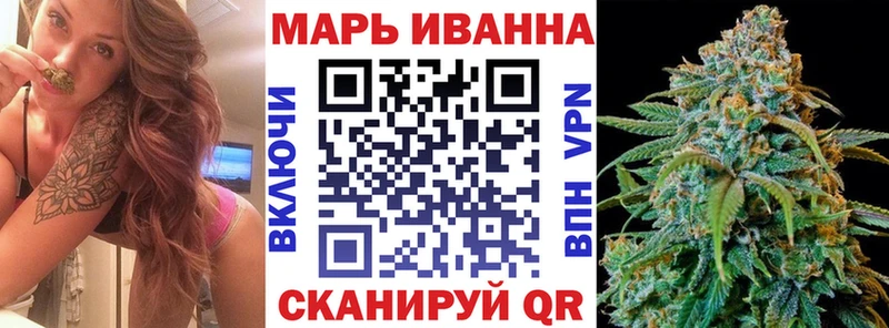 купить  цена  даркнет формула  Конопля VHQ  Норильск 